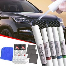 LAK 붓펜 스페이스블랙 올뉴 렉스턴 페인트 셀프도색, 색상붓펜, 제일 LAK 붓펜