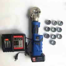 전동압착기 충전압착기 유압압착기 전기 유압 펜치 ES-300 충전식 압착 플라이어 16-300mm2 휴대용 구리 알루미늄 단자