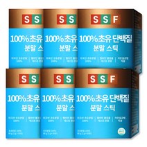 순수식품 초유 100% 단백질 분말 가루 스틱 파우더 6박스(180포) lgg함유 프로틴, 180개, 2g
