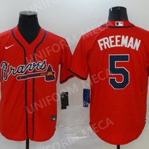 애틀랜타 브레이브스 저지 야구 프리먼 유니폼
