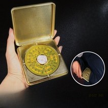 고정밀 휴대용 플래그십 나침반 전문가용 3-in-1 풍수지리 현공풍수 패철 나경, 대