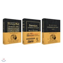 데미안 초판본 + 수레바퀴 아래서 + 싯다르타 세트 (리커버 / 양장 / 블랙벨벳 에디션), 더스토리