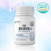 고함량 철갑 상어 연골 콘드로이친 프리미엄 60정 보스웰리아, 3. 저분자콘드로이친60정 3통