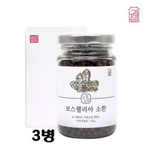 경성건강원 인도 보스웰리아 환 보스웰릭산 관절 연골 보스월리아 차조기 붉은깻잎 유향나무 쇠무릎 홍화씨 원물 덩어리 차 물, 3개