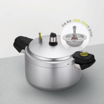 식당용압력밥솥 업소용압력솥 대용량압력밥솥 30인용