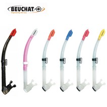 부샤(BEUCHAT) 부샤 스노클 플랙스 액티바2, 핑크