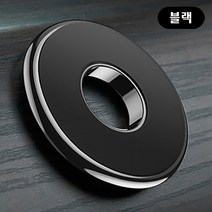 마그네틱 링 도넛형 차량용 휴대폰 거치대, 블랙
