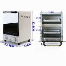 건열멸균기 치과 의료 장비 도구 고온 살균기 WX-12C, A