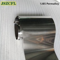 고 투자율 1j85 퍼멀로이 플레이트 0.03-32.5mm 자기 장벽 장치 부품 요소 용 어닐링 된 철-니켈 합금 스트립, 0.6x260x500mm