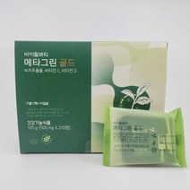 바이탈뷰티 메타그린 더블기획 (520mgx210정), 1박스
