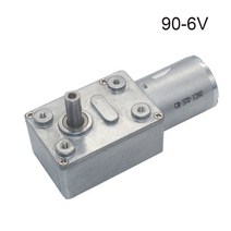 JGY370 가역적 웜 기어 모터 고 토크 속도 감속기 6V/12v24V 샤프트가있는 미니어처 금속 모터 2 rpm ~ 375 rpm, 6V, 90