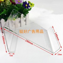 BRAND 투명 아크릴 데스크용 태블릿 전화기 거치대 받침대, A타입