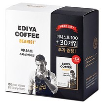 비니스트스페셜블랜딩아메리카노100T, 1