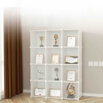 트로피 진열장 레고 건담 상장 상패 장식장 피규어, 검정색 3열 4층