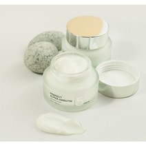 퍼펙트 알파 알부틴 화이트닝 크림