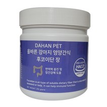 다한 강아지 대용량 영양제 후코이단 250g, 장건강, 1개