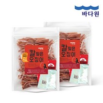 [바다원(주)] [바다원]칼맞은 오징어 250g+250g(10~14미) 요즘핫한소스+와사비