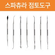 스파츄라 점토도구 스컬피 조형 도예, 4. A-04