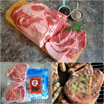 DAK_돼지 통목살 에어프라이어 구이 바비큐 수육용 돼지목살, 1.5cm, 500g, 1개