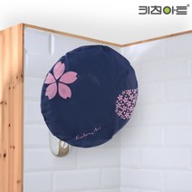 [바보사랑] 키친아트 선풍기 보관커버(벽걸이형), 색상선택:핑크