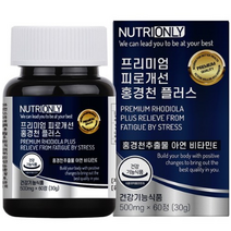 뉴트리온리 프리미엄 피로개선 홍경천 플러스, 60정, 4개