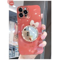애플 11 휴대 전화 케이스 전기 도금 미러 iPhone13 보호 커버 새로운 XS8 여성 조수 브랜드 12Pro 창의력에 적합, 거울 활-동백 레드