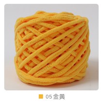 아이스바 실 굵은 스카프 털실 수제 diy 커플 선물 남자친구 손뜨개 목도리 손수제작 소프트, 16 05-황금색