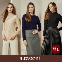 a.testoni 아테스토니 메탈 니트풀오버 3종 여성