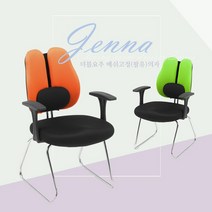 온가구 온라인가구단지 제이나 더블요추 메쉬고정(기본형)체어 6colors, 블루