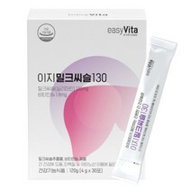 이지비타 이지 밀크씨슬130 간건강 밀크시슬 1개월분, 4g x 360포