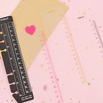 6공다이어리 속지 자 15cm 20cm A5 A6