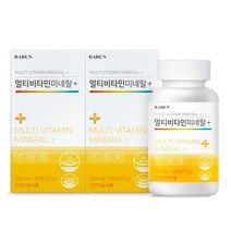 바른 멀티 비타민 미네랄  종합 영양제 90정, 2박스(6개월분)