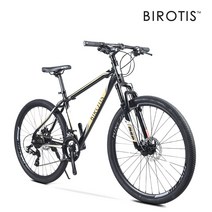 [무료조립+사은품] 알톤 2022년 비로티스 M-100A MTB자전거 시마노21단 27.5 입문용 출퇴근용, 2022 비로티스 M100A - 블랙베이지