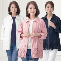 위니썸펀칭자켓 [위니썸] 2023년 펀칭자수 자켓