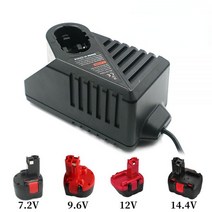 AL1411DV Ni-CD Ni-MH 배터리 충전기 Bosch 7 2V 9 6V 12V 14 4V GSR7 2 GSR9 6 GSR12 GSR14 4 전기 드릴, UK