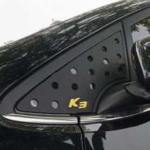 K3 레터링 A필러 스포츠플레이트, 플레이트-블랙, 레터링-레드