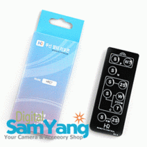 HRC7 RC-4 무선 멀티 리모콘 (니콘 D90/D40/D70/D80/8800/8400 등)