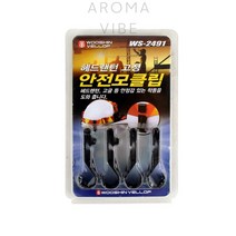 THCO14 안전모고정클립 산업안전용품