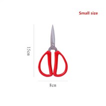 선수용 탁구 라켓 고무 울트라 가위 절단 칼 끈적 접착제 스틱 패드, [03] Small size