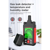 산소 가스 농도 측정기 HABOTEST-HT609 가스 누출 감지기 가연성 주변 습도 메탄 천연 수소, 한개옵션0