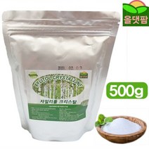핀란드 자일리톨 크리스탈 500g 가루 분말 파우더 산 천연조미료 자이리톨, 1