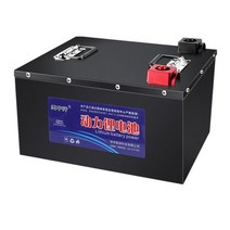 인산철 시동 배터리 리튬 자동차 차량 보조 출력, 제품 베터리 셀 60 V200A