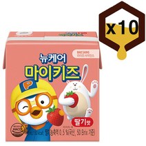 [무료배송]뉴케어 마이키즈 딸기맛 150ml x 10팩, 상세페이지 참조, 상세페이지 참조