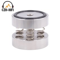 차량용 바닥 우퍼 high 콘 댐퍼 스프링 쇼크 플로어 스피커 턴테이블 라디오 서브우퍼, 3개