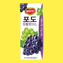 델몬트 포도 드링크팩 190ml 24팩, 1.델몬트 포도 드링크팩 190ml 24팩