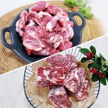 더예쁜한우 한우 잡육 뒷고기 1kg 우시산한우 냉동 1등급이상, 잡육 (톱질컷팅) 1kg