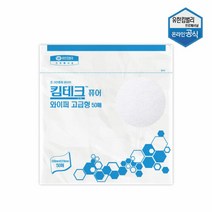 유한킴벌리 킴테크 퓨어 와이퍼 고급형 50매 산업용 다목적 42131, 단품없음