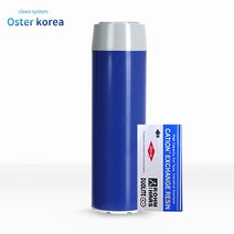 오스터코리아 양이온필터 연수필터 75x25x250mm(10인치), 1개