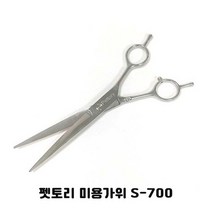 펫토리가위 애견 애묘 스텐 미용가위 1P S-700 스틸, 없음