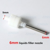 분말 과립 소분기 분배기 포장기 대용량 업소용 주입기 ZONESUN GFK-160 작은 크기 충전 기계 노즐 디지털, 02 6mm 1pcs